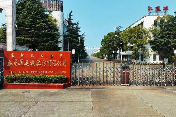 本公司就本网站所展示的信息在此声明：